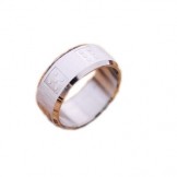 Men's titanium ring