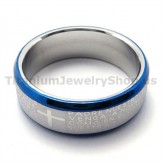 Cross Titanium Ring(Blue) 19270