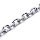 16-20 inch Pendant Chain 20609