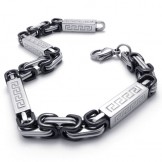 9.1 inch Titanium Bracelet 20218