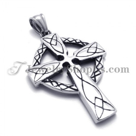 Elegant Titanium Cross Pendant