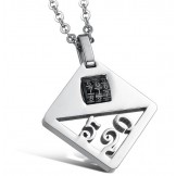 Stable Quality Titanium Necklace For Lovers