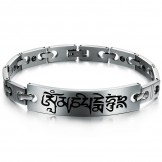 The Queen of Quality Male Health Titanium Lodestone Bracelet 