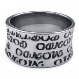 Titanium Gold Cross Ring