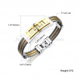 Online Classical Men's Titanium Bracelet N784