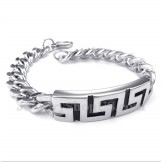 Men's Titanium Casted Bracelet